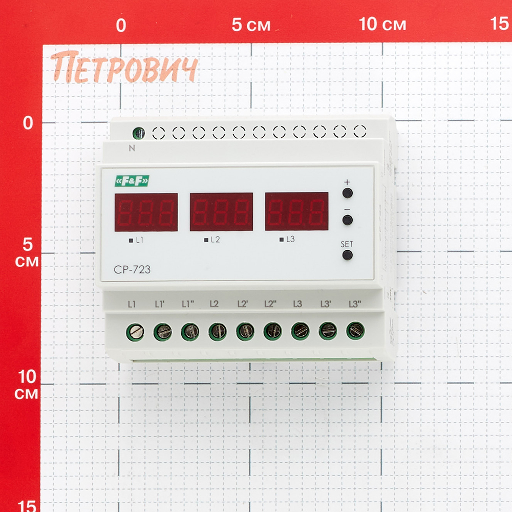 Реле напряжения модульное F&F CP-723 (EA04.009.015) 230 В 63 А