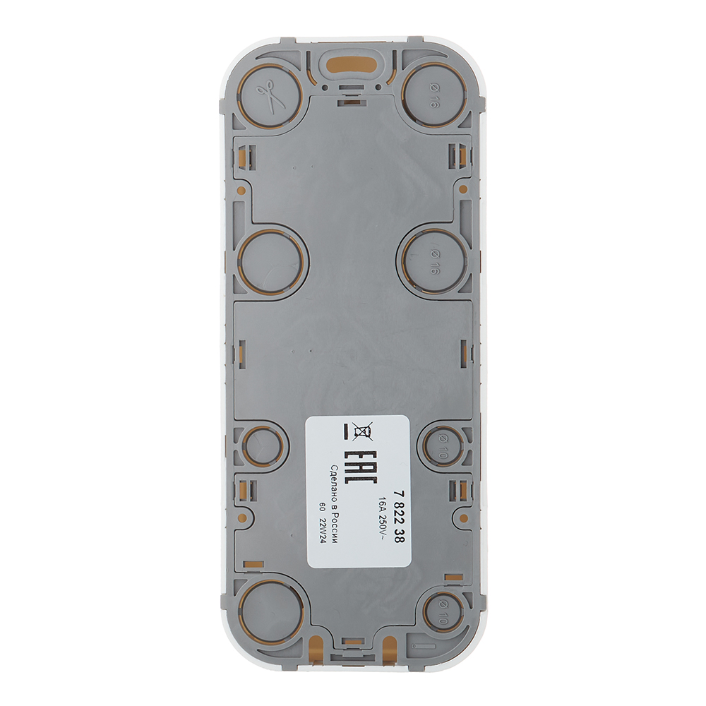 Розетка Legrand Quteo накладная белая (782238)