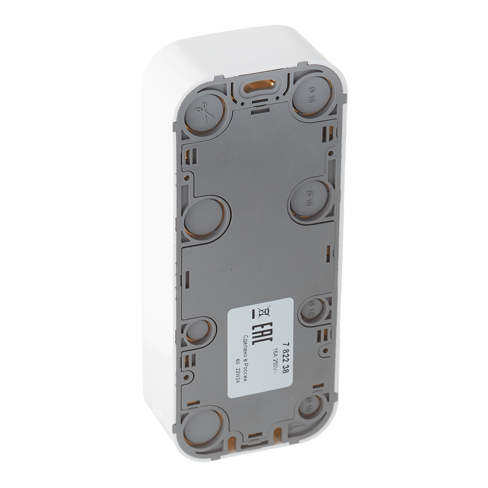 Розетка Legrand Quteo накладная белая (782238)