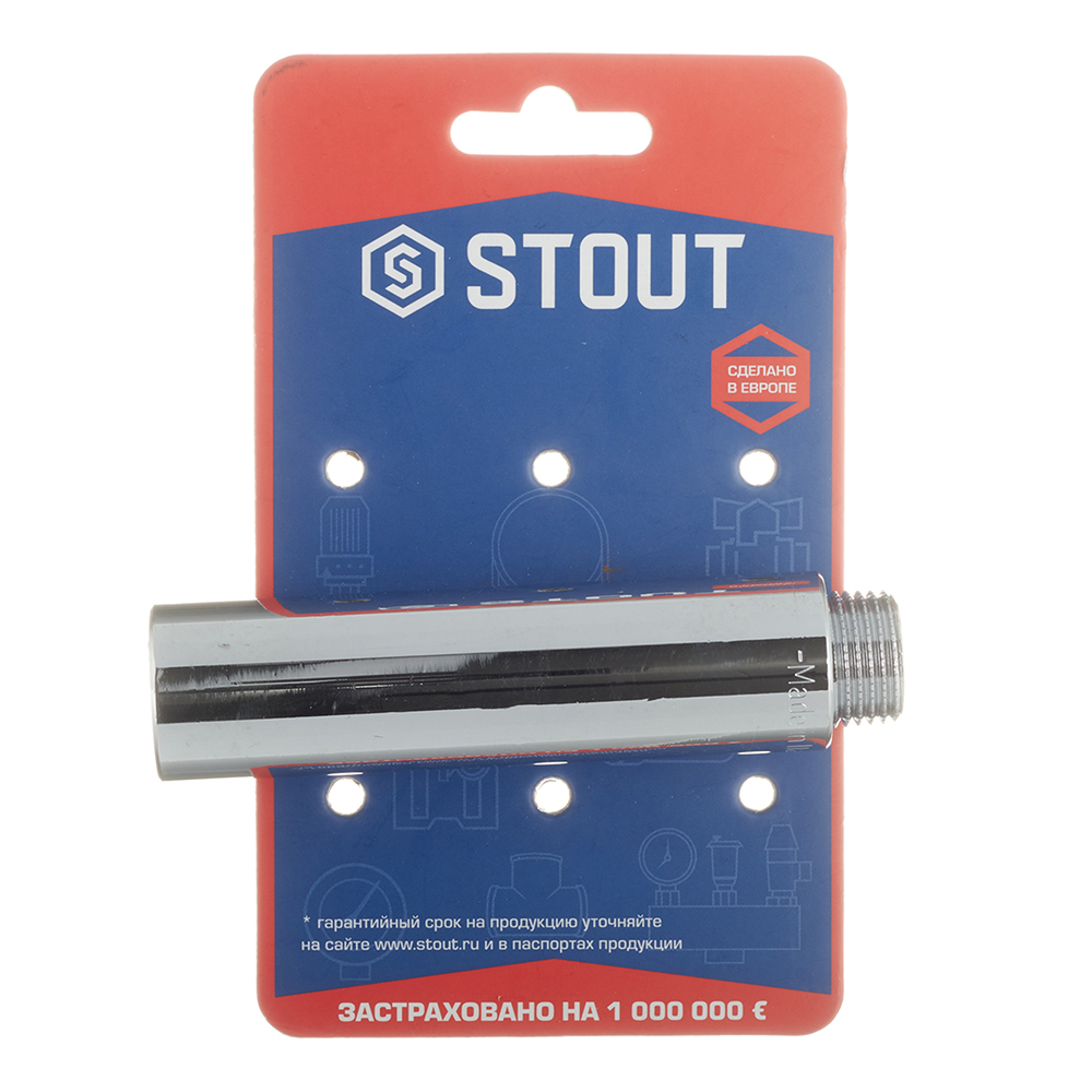 Удлинитель Stout 100 мм 1/2 ВР(г) х 1/2 НР(ш) хром латунный (SFT-0002-012100)