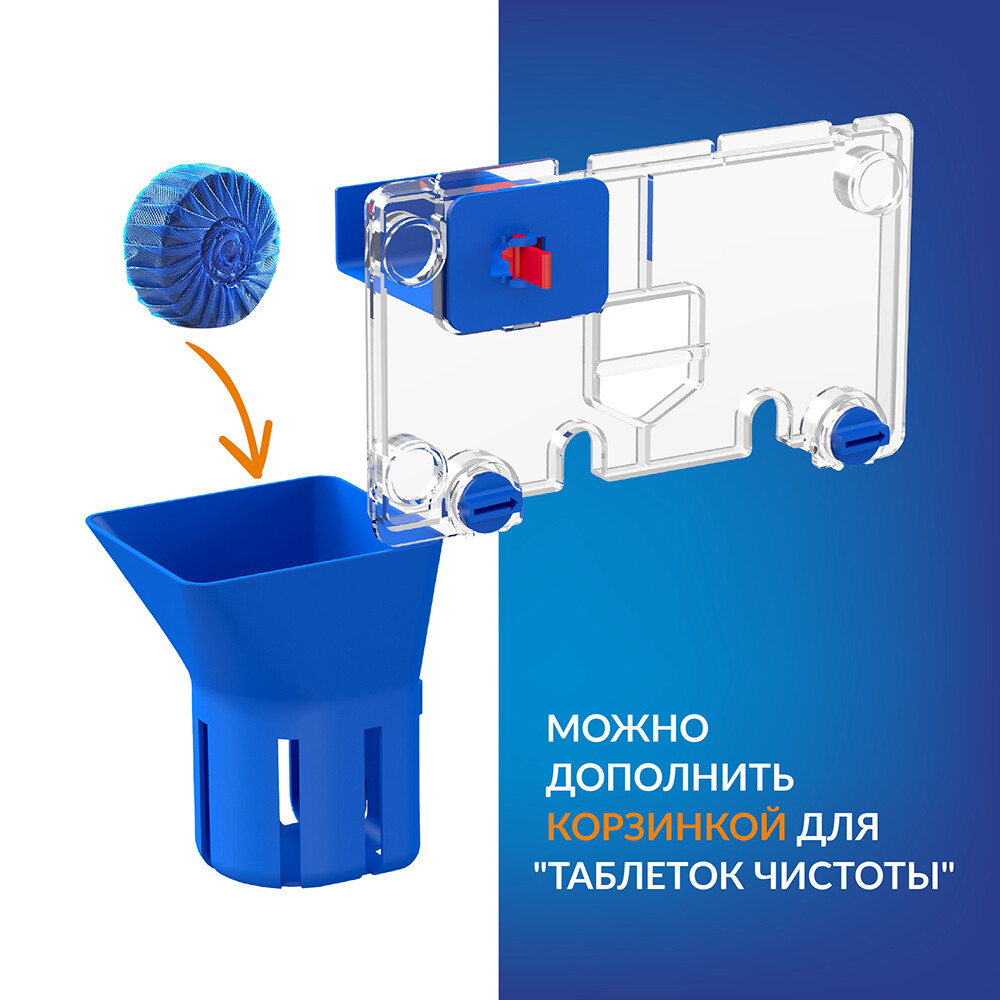 Инсталляция Cersanit Vector для подвесного унитаза без кнопки (S-IN-MZ-VECTOR)