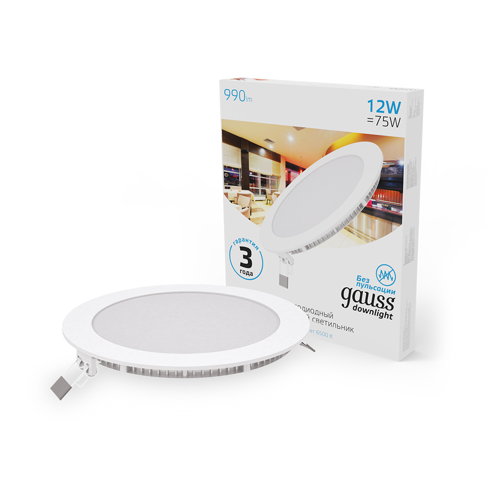Светильник встраиваемый светодиодный белый 12 Вт 6500К IP20 Gauss Slim ДВО (939111312)