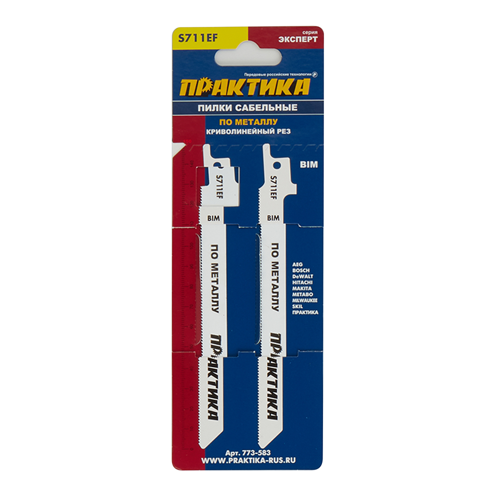 Пилки для сабельной пилы Практика S711EF BIM по металлу L125 мм криволинейный рез (2 шт.) (773-583)