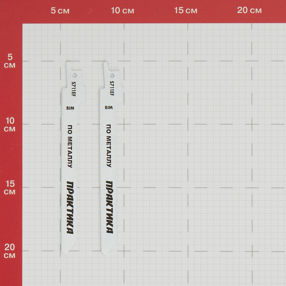 Пилки для сабельной пилы Практика S711EF BIM по металлу L125 мм криволинейный рез (2 шт.) (773-583)