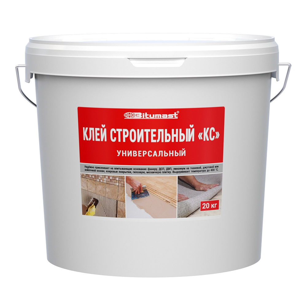 Клей строительный универсальный Bitumast КС 20 кг