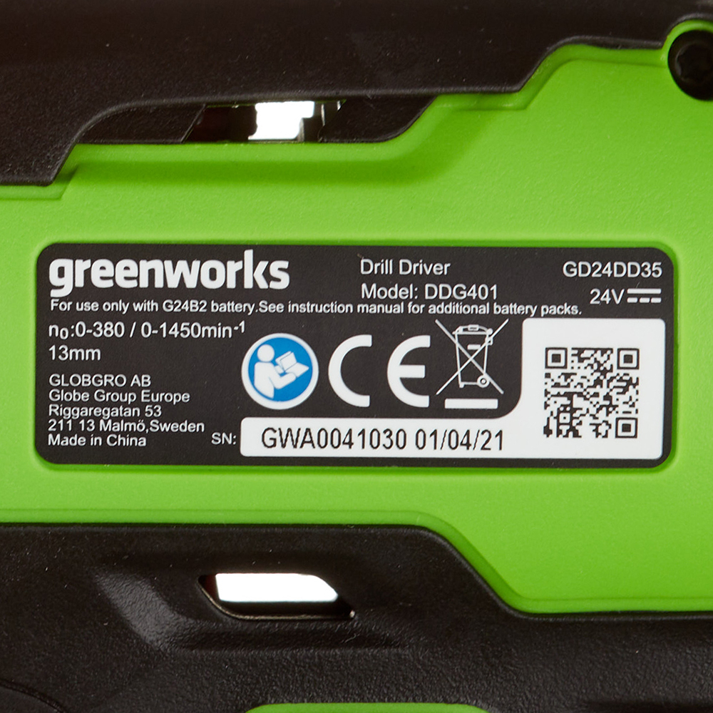 Дрель-шуруповерт аккумуляторная бесщеточная Greenworks GD24AG 24 В без АКБ и ЗУ (3704007)