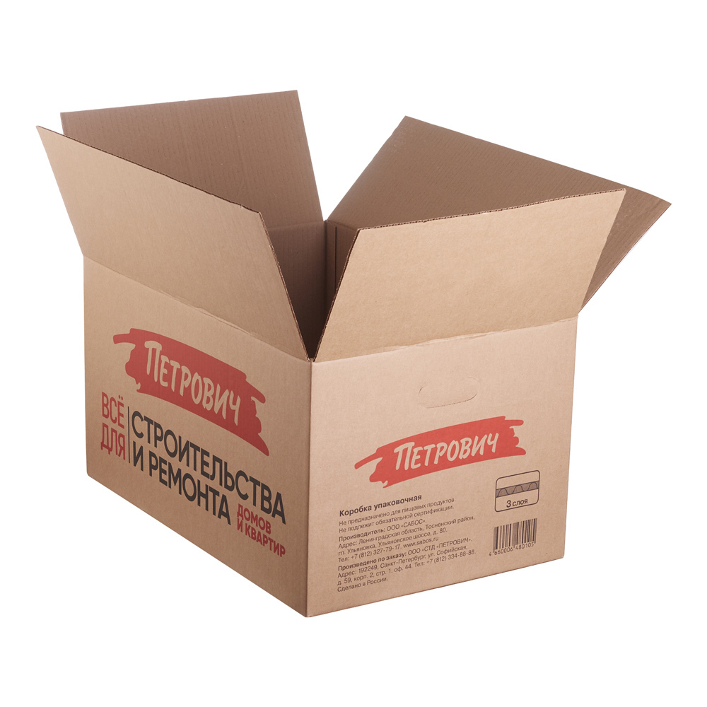 Коробка картонная Петрович 610х380х395 мм усиленная с боковыми прорезями