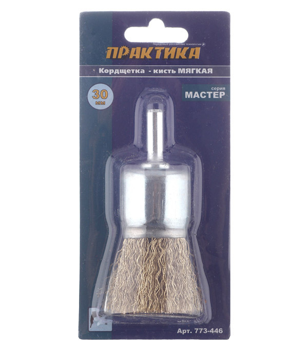 Корщетка для дрели Практика (773-446) мягкая кистеобразная d30 мм