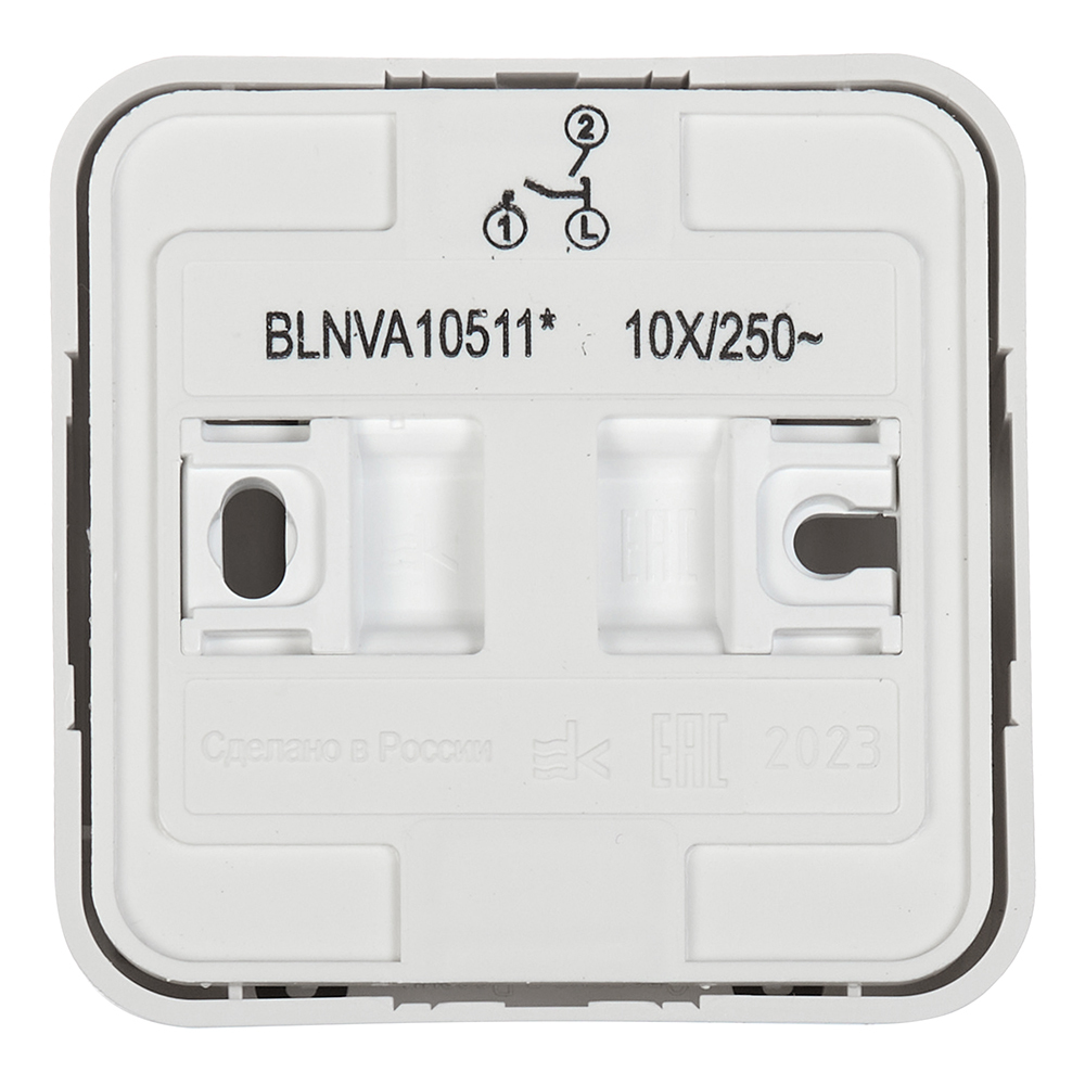 Выключатель Systeme Electric Blanca двухклавишный накладной белый с подсветкой (BLNVA105111)