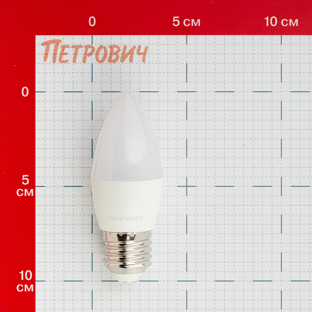 Лампа светодиодная Онлайт E27 2700К 8 Вт 560 Лм 176-264 В свеча матовая