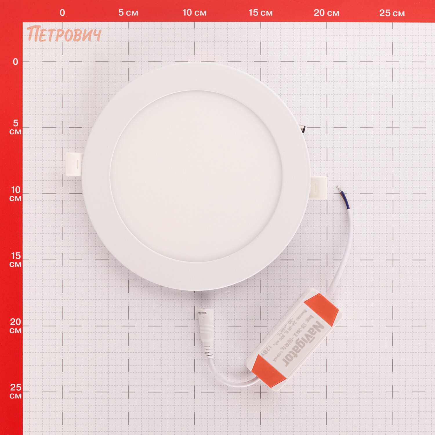 Светильник встраиваемый светодиодный белый 12 Вт 4000К IP20 Navigator ДВО (71378)