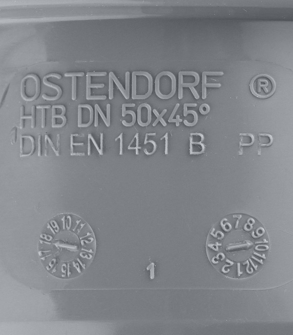 Отвод Ostendorf HTB d50 мм 45° пластиковый для внутренней канализации (112120)