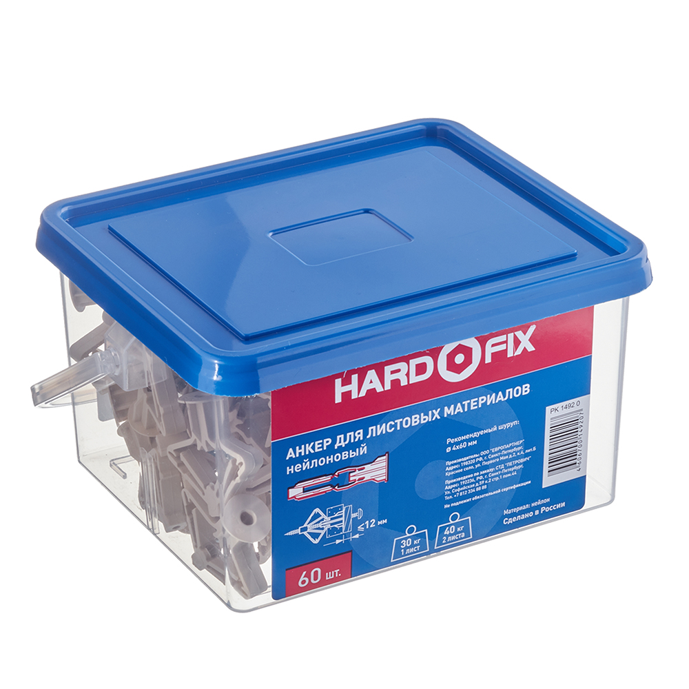 Дюбель для листовых материалов Hard-Fix PLA 4x60 мм нейлон с шурупом (60 шт.)