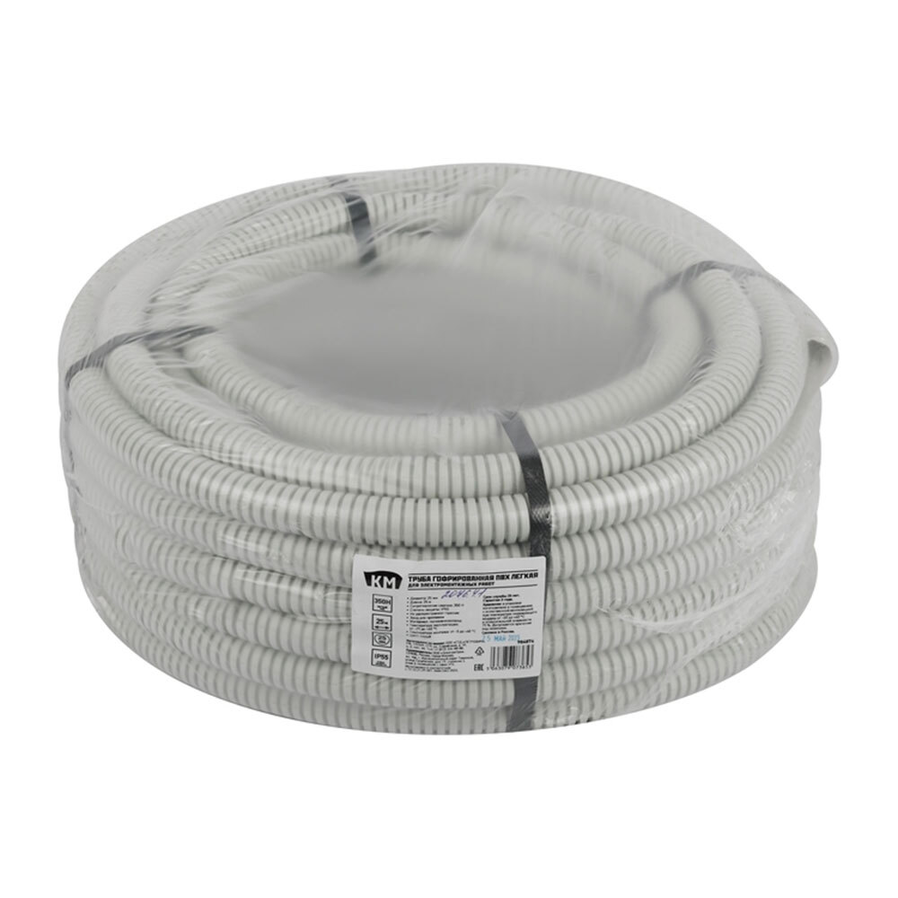 Труба гофрированная ПВХ 25 мм КМ легкая с зондом серая (25 м) (Б0060605)