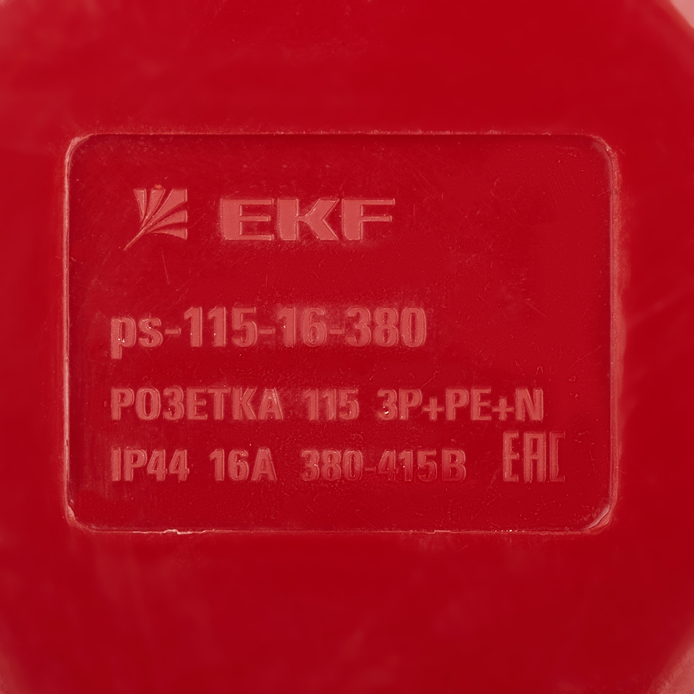 Розетка силовая угловая настенная EKF PROxima 3Р+РЕ+N 16 А 380 В IP44