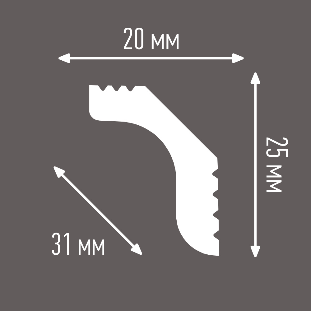 Плинтус потолочный из пенополистирола 20х25х2000 мм под натяжной потолок Плинтэкс C20/25