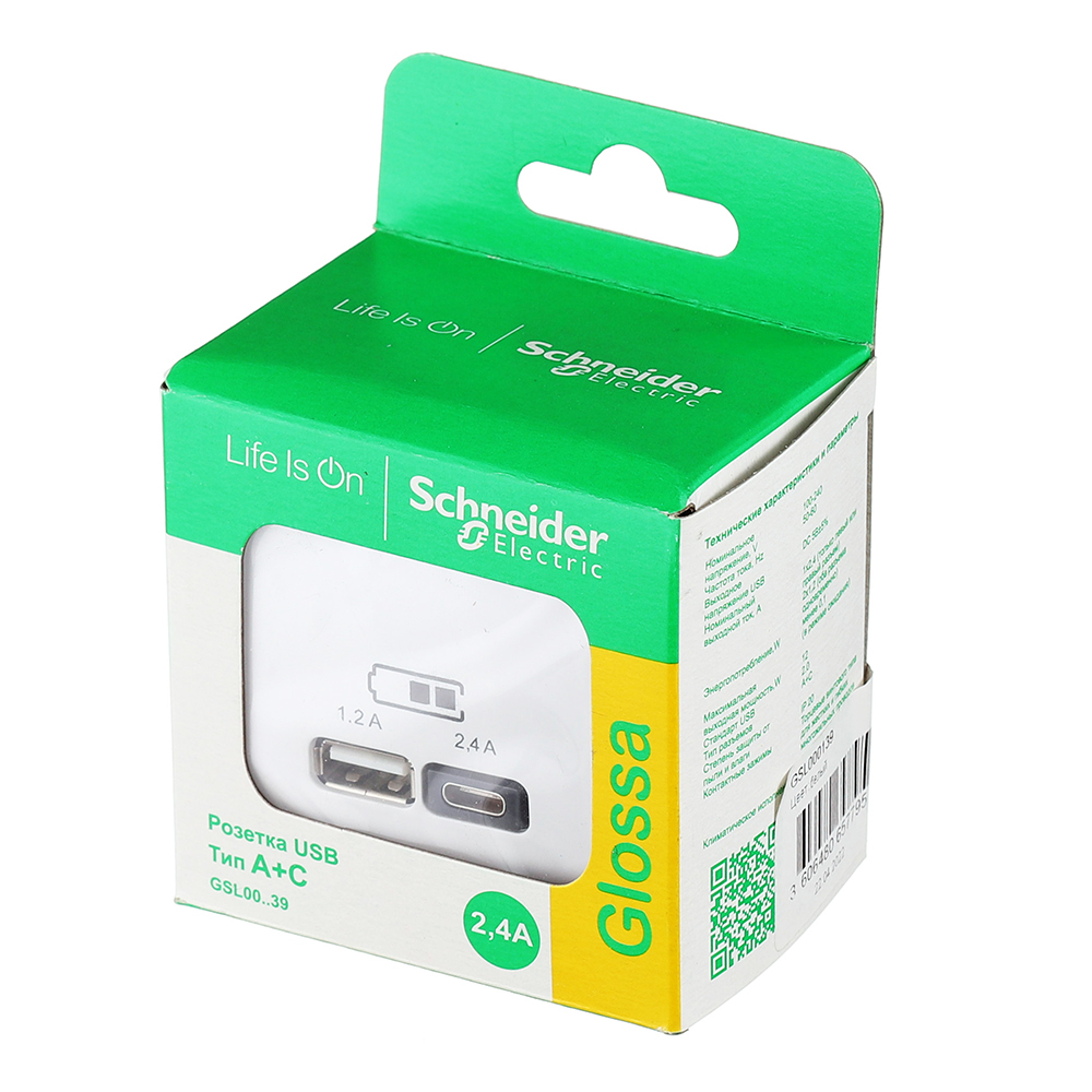 Розетка USB Systeme Electric Glossa встраиваемая белая USB-A/ Type-C (GSL000139)