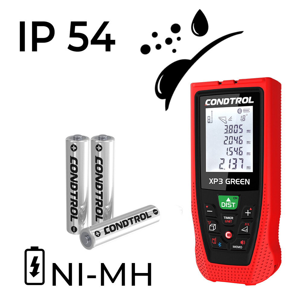 Дальномер лазерный Condtrol XP3 Green 120 м зелёный луч (1-4-107)