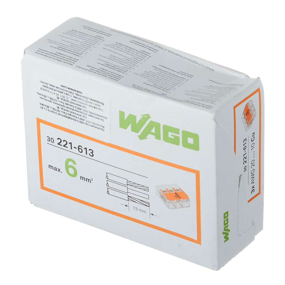 Клемма на 3 провода Wago 0,5-6 кв.мм с рычажками без пасты (30 шт.) (221-613)