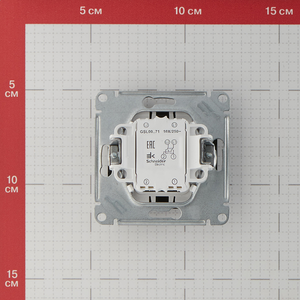 Переключатель Systeme Electric Glossa одноклавишный встраиваемый антрацит (GSL000771)
