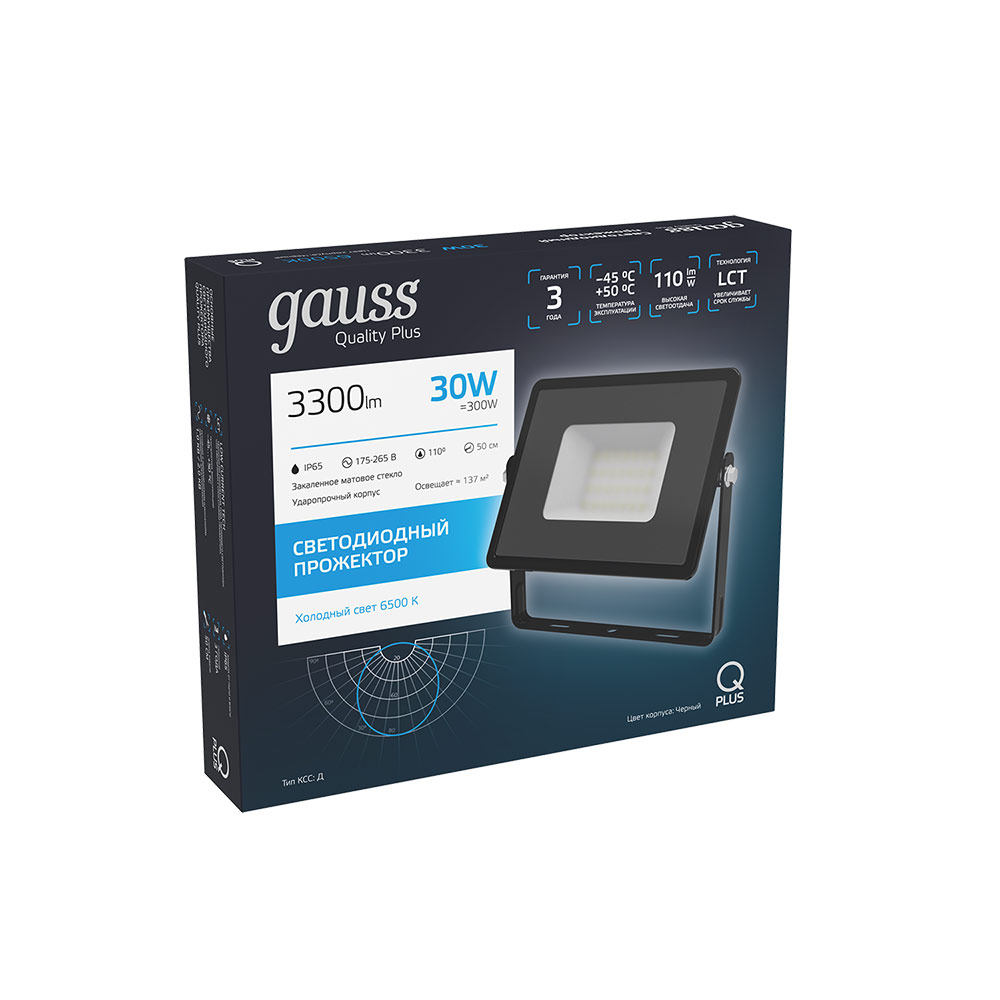 Прожектор светодиодный Gauss Qplus ДО-30 6500К 30 Вт IP65 черный