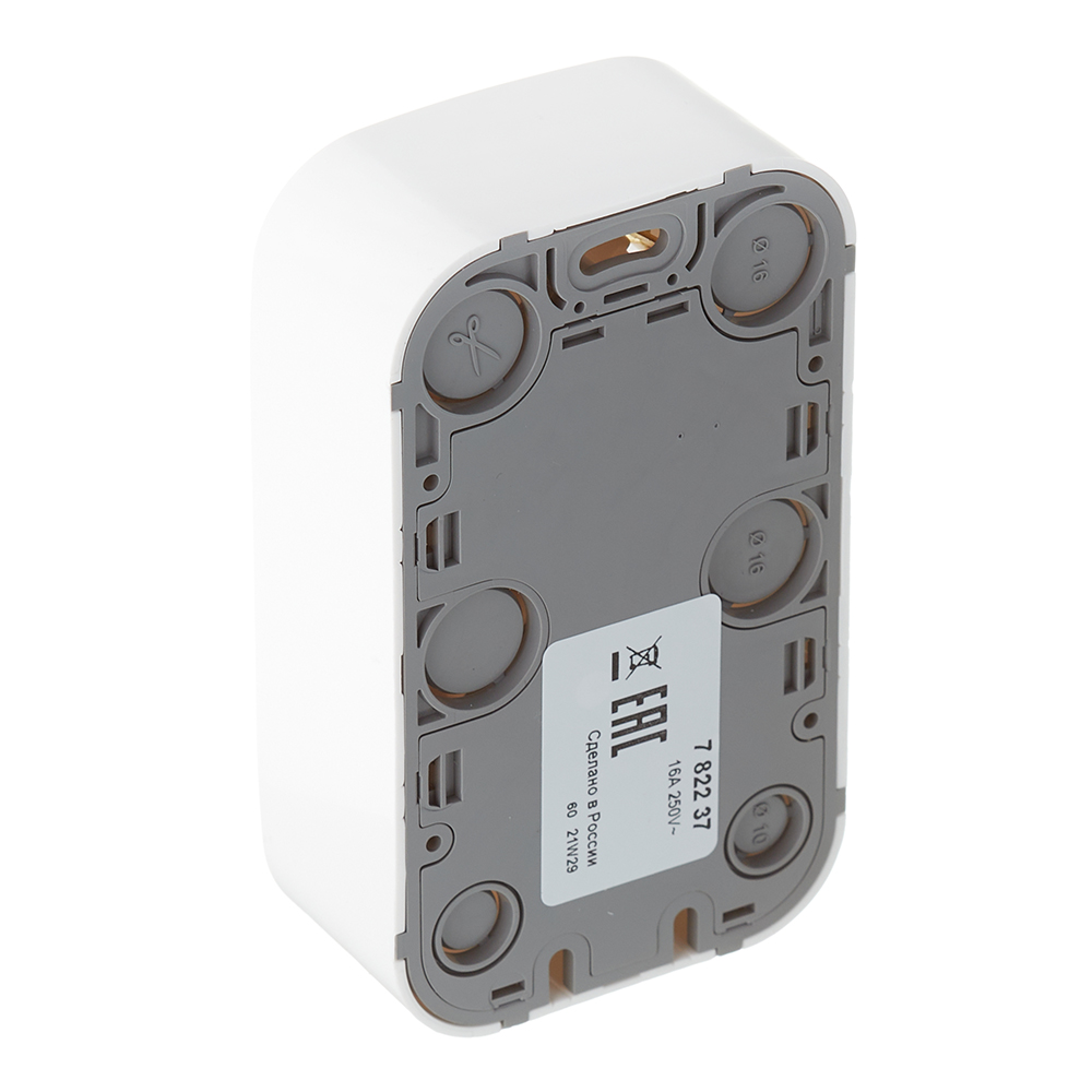Розетка Legrand Quteo накладная белая (782237)