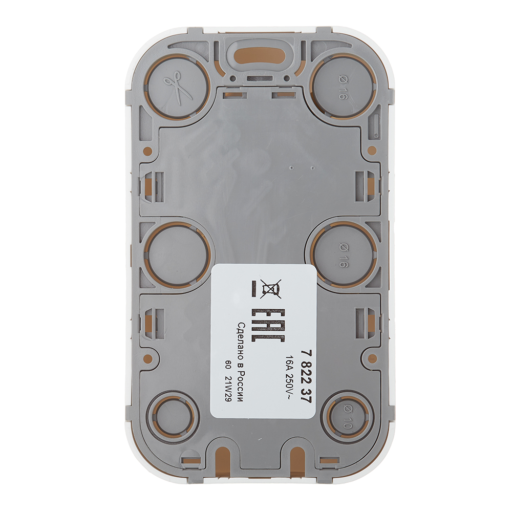 Розетка Legrand Quteo накладная белая (782237)