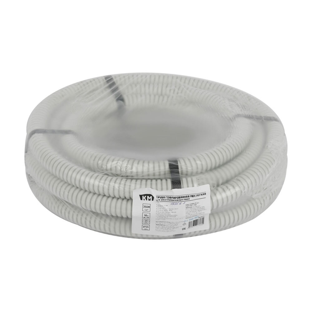 Труба гофрированная ПВХ 25 мм КМ легкая с зондом серая (10 м) (Б0060606)