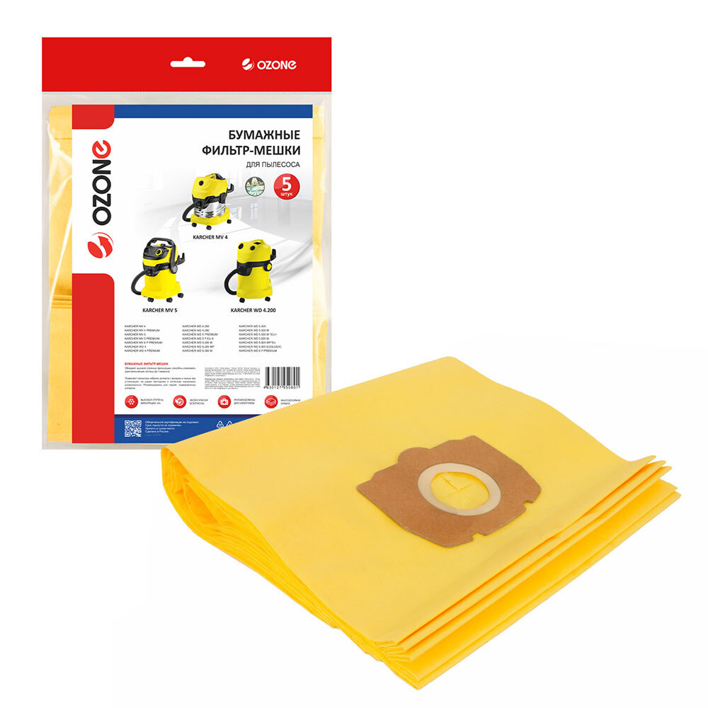 Мешок для пылесоса Ozone (OP-219/5) 36 л к моделям MV 4/MV 5/MV 6/WD 4/WD 5/WD 6 бумага для сухой уборки (5 шт.)