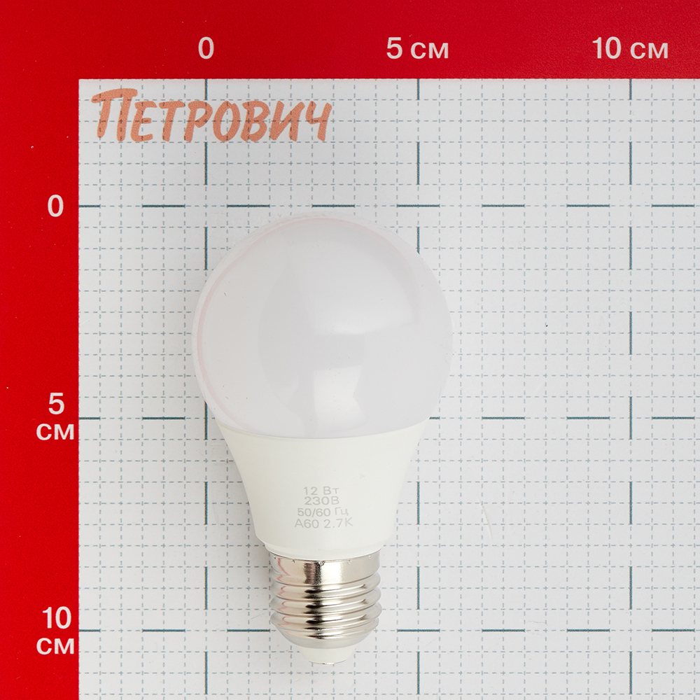 Лампа светодиодная Онлайт E27 2700К 12 Вт 900 Лм 176-264 В груша матовая