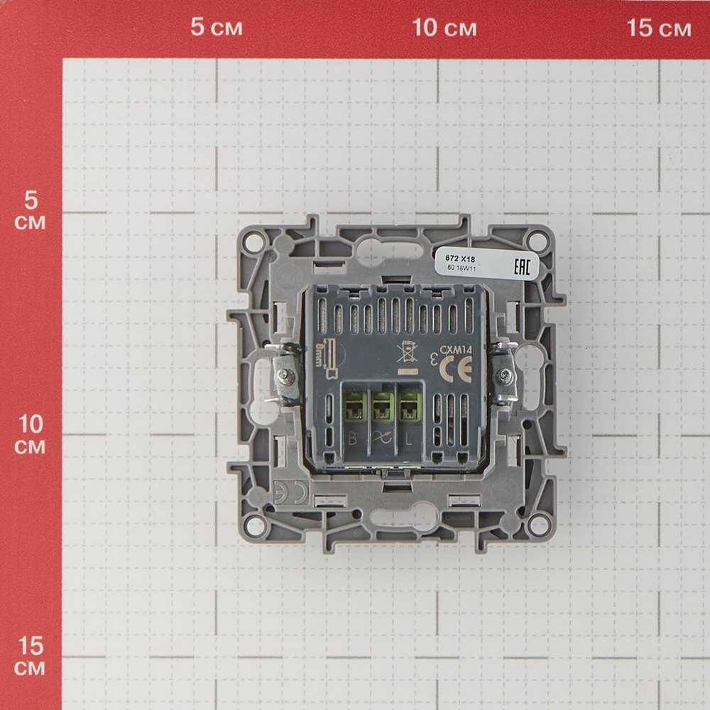 Диммер Legrand Etika двухклавишный встраиваемый алюминий нажимной (672418)