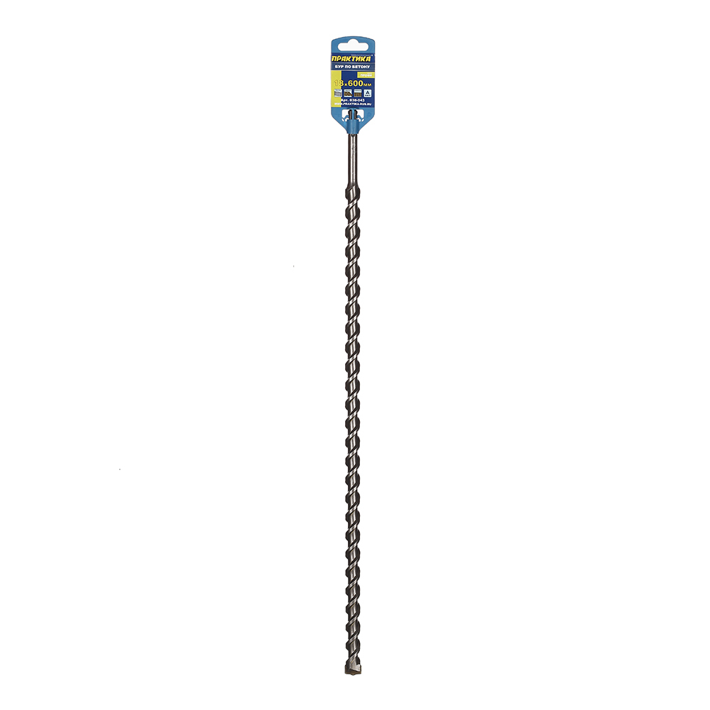 Бур SDS-plus Практика 18х550х600 мм (038-043)