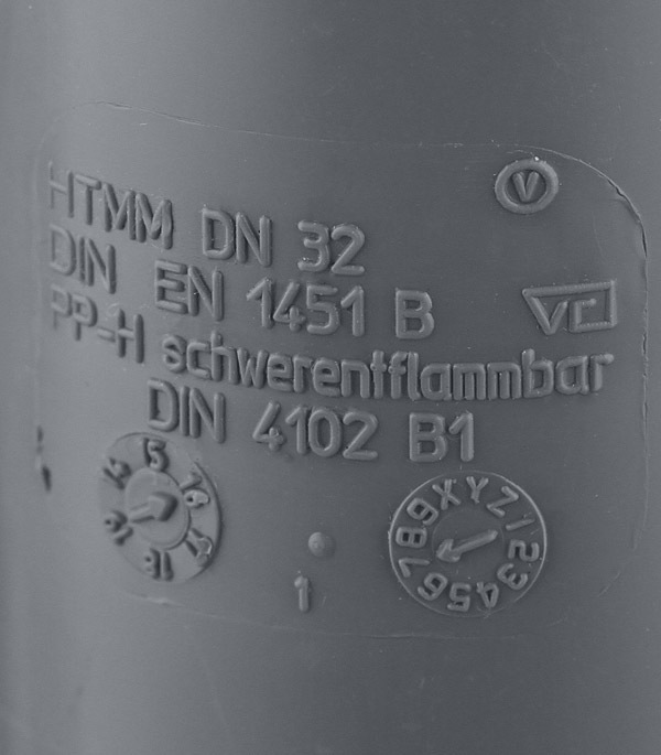 Муфта Ostendorf HTMM d32 мм пластиковая для внутренней канализации (110510)