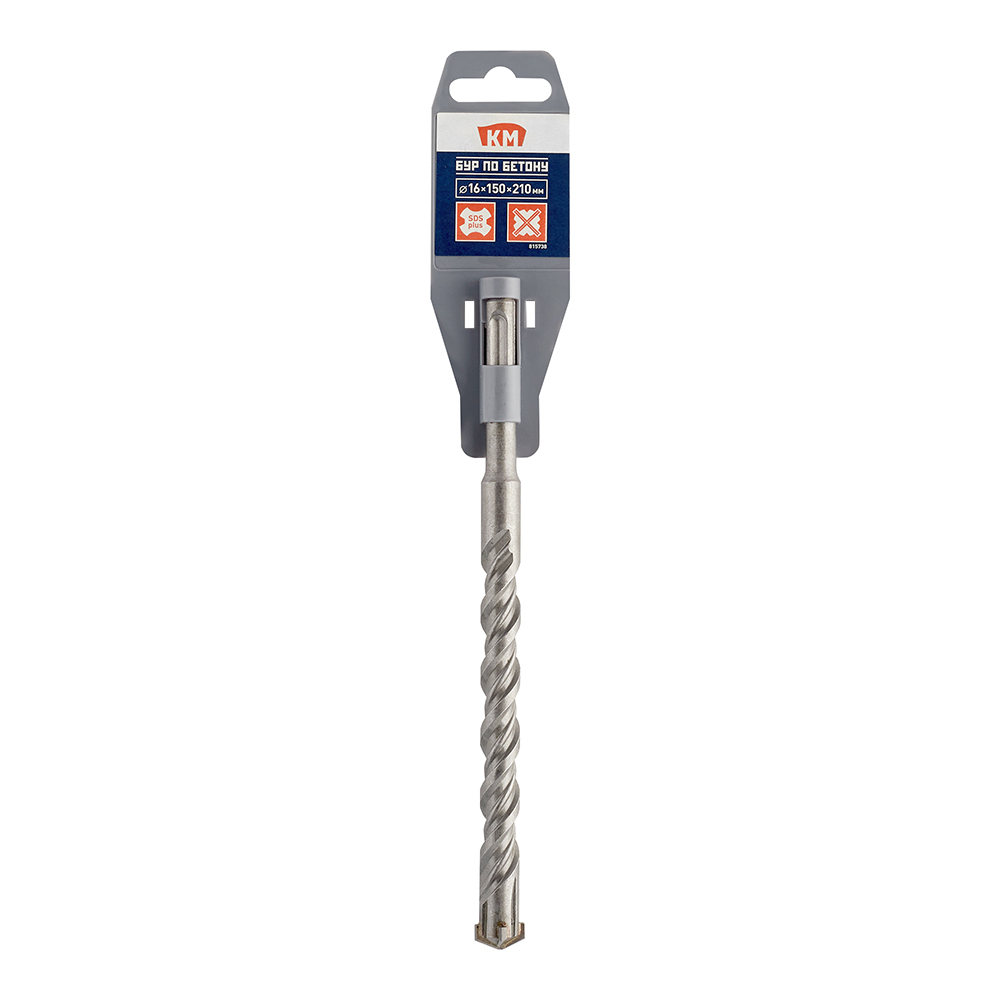 Бур SDS-plus КМ 16х150х210 мм (815738)
