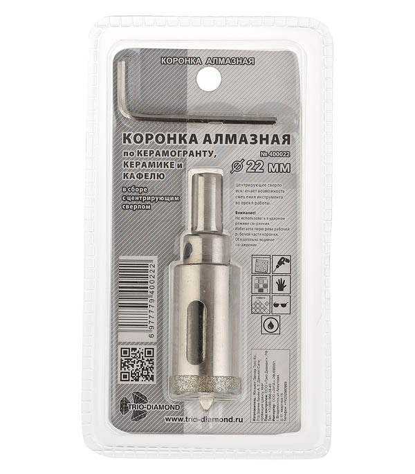 Коронка алмазная Trio-Diamond (400022) по керамограниту d22 мм