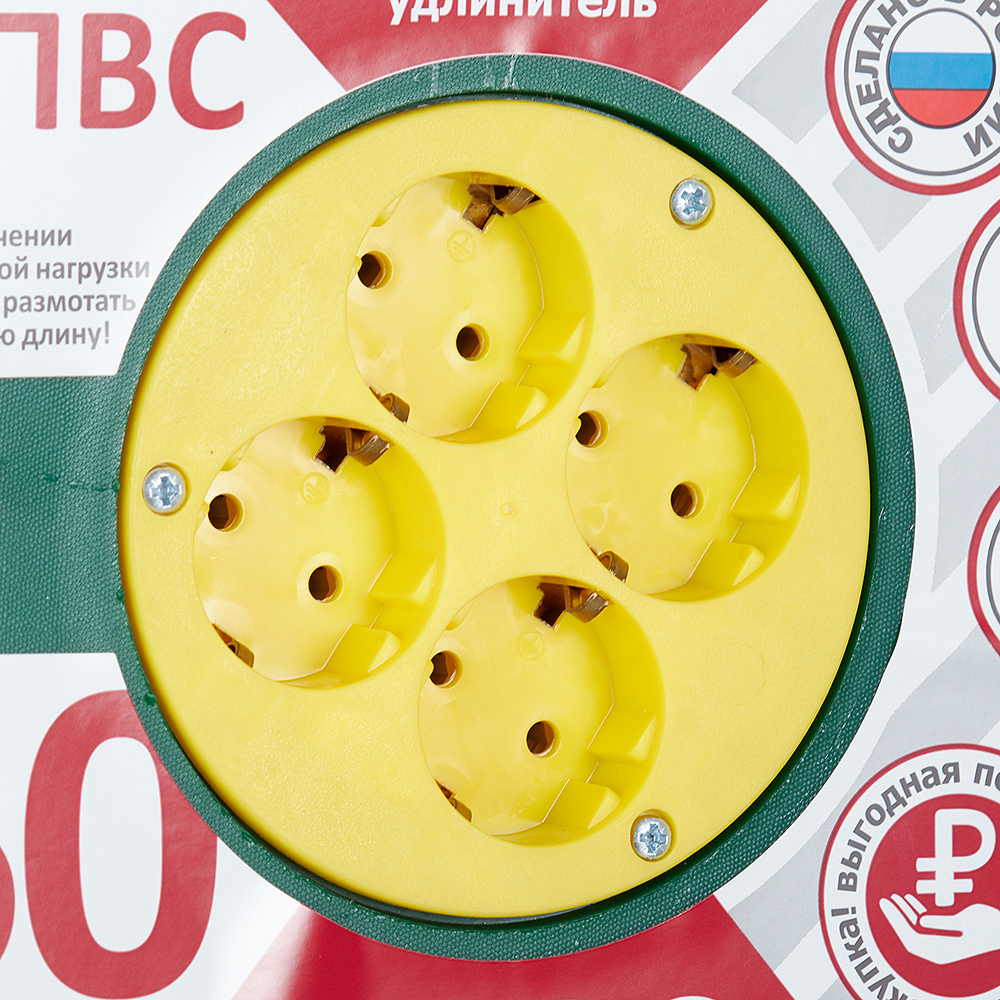 Удлинитель Союз с заземлением 50 м на катушке 2,2 кВт 4 розетки ПВС 3х0,75 кв.мм IP20