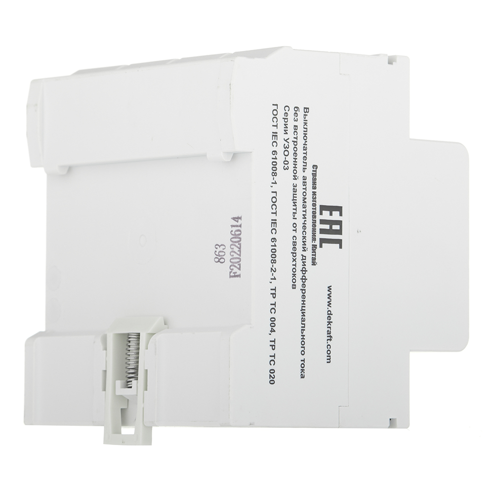 УЗО Dekraft УЗО-03 63А 3P+N тип AC 300 мА 6 кА компактное (14252DEK)