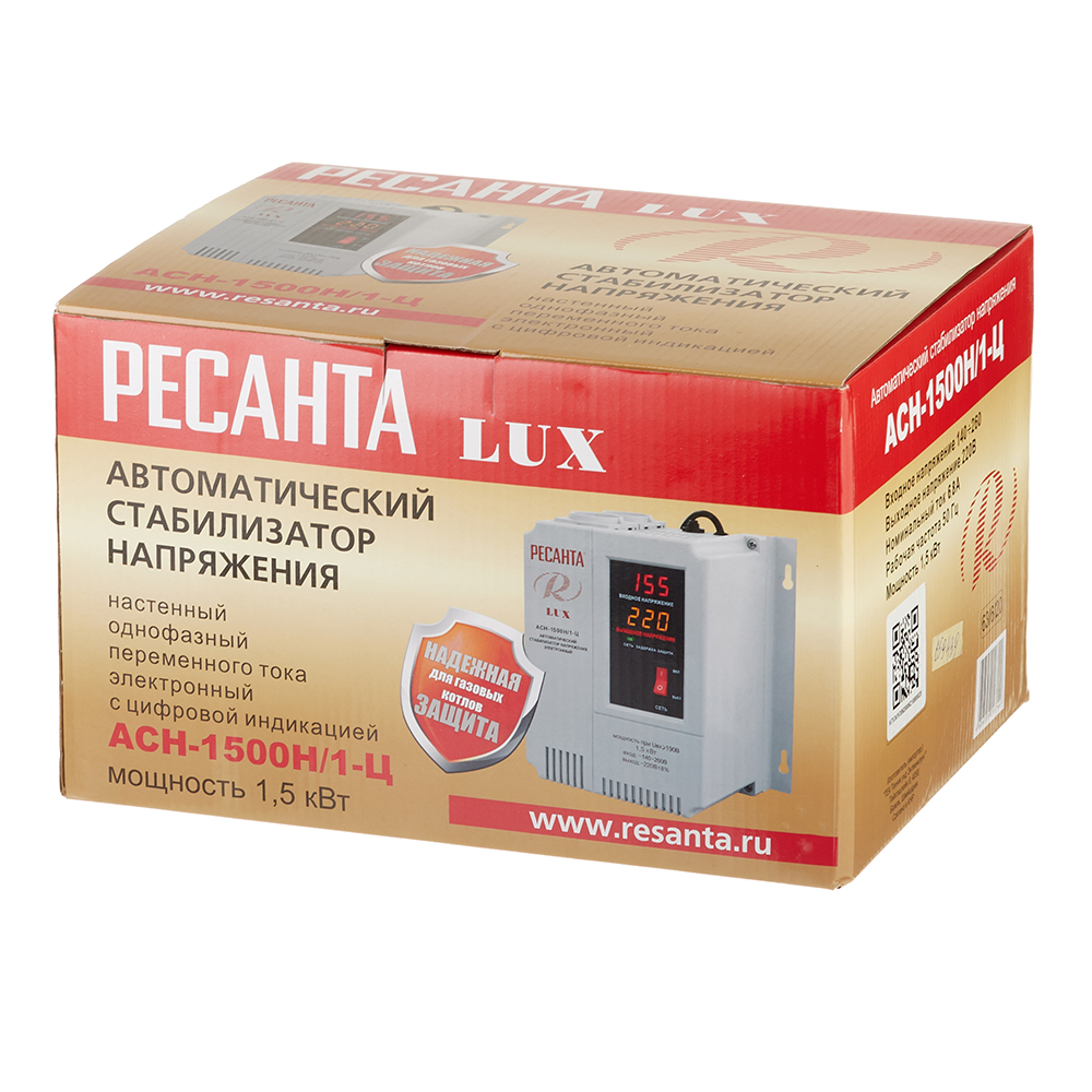 Стабилизатор напряжения Ресанта АСН-1500Н/1-Ц  Lux однофазный 220 В 1 кВт навесной