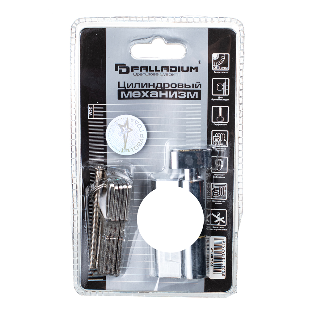 Цилиндр Palladium 60 C BK CP 60 30х30 мм ключ/вертушка хром