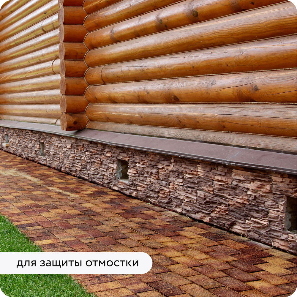 Лак кремнийорганический для камня Elcon Weston бесцветный 2 л полуглянцевый