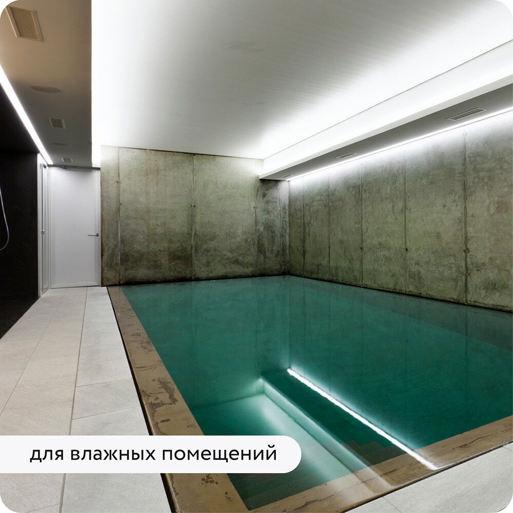 Лак кремнийорганический для камня Elcon Weston бесцветный 2 л полуглянцевый