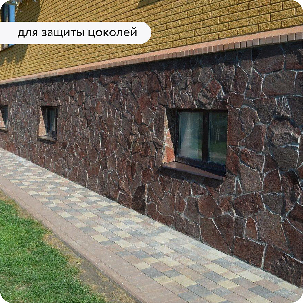 Лак кремнийорганический для камня Elcon Weston бесцветный 2 л полуглянцевый