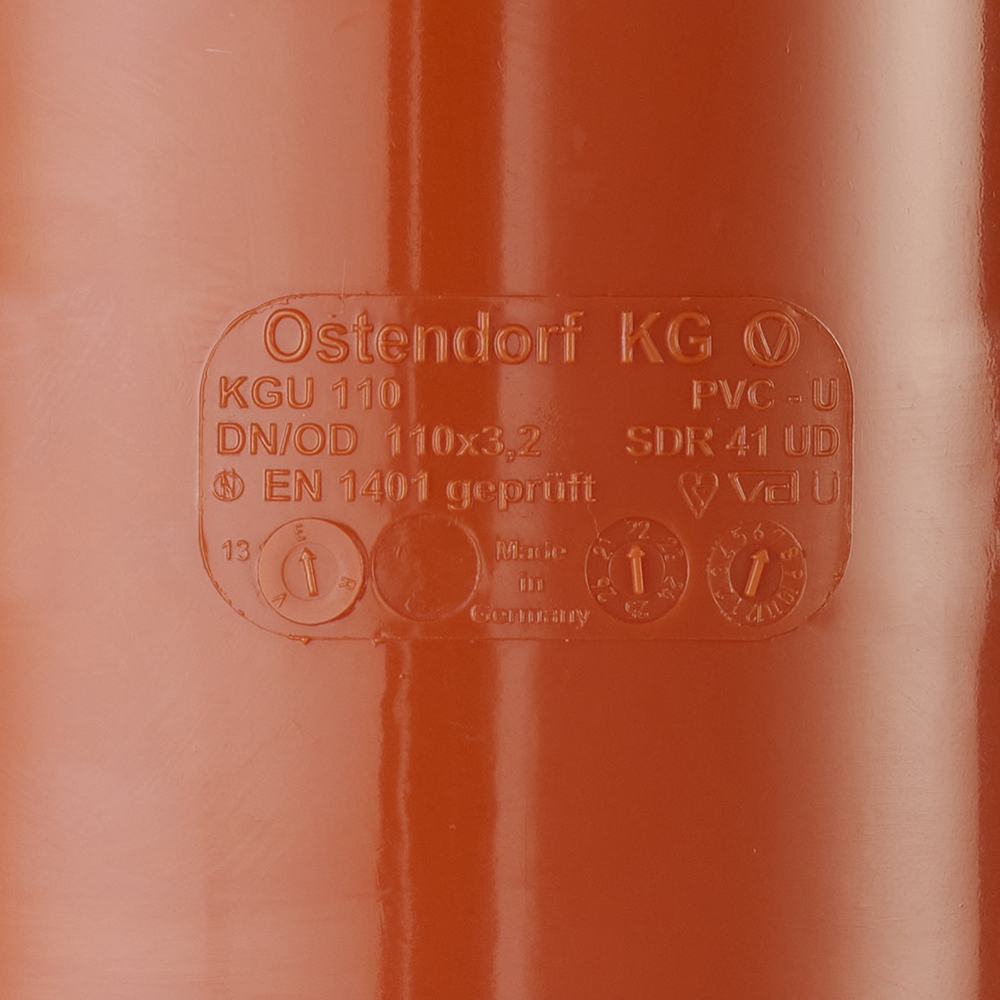 Муфта Ostendorf KGU d110 мм пластиковая надвижная для наружной канализации (220500)