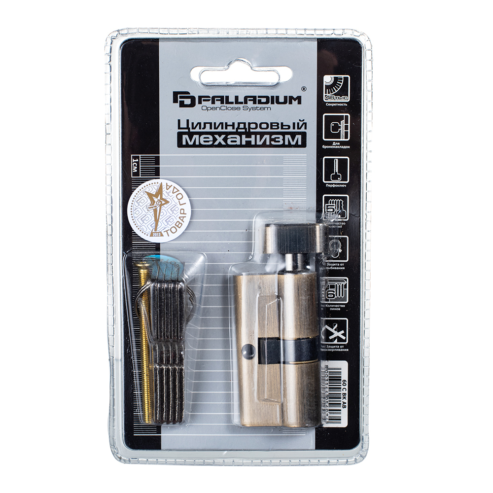 Цилиндр Palladium 60 C BK AB 60 30х30 мм ключ/вертушка античная бронза