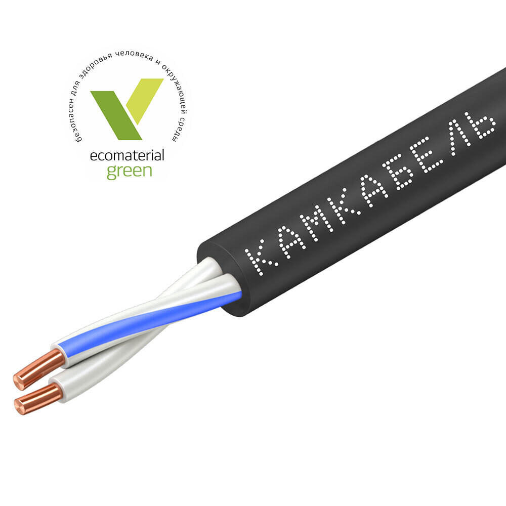 Кабель Камкабель ВВГнг(А)-LS 2х1,5 (100 м)