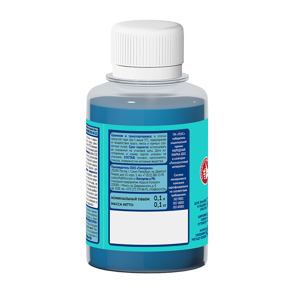 Колер паста Текс Универсал синяя №6 0,1 л