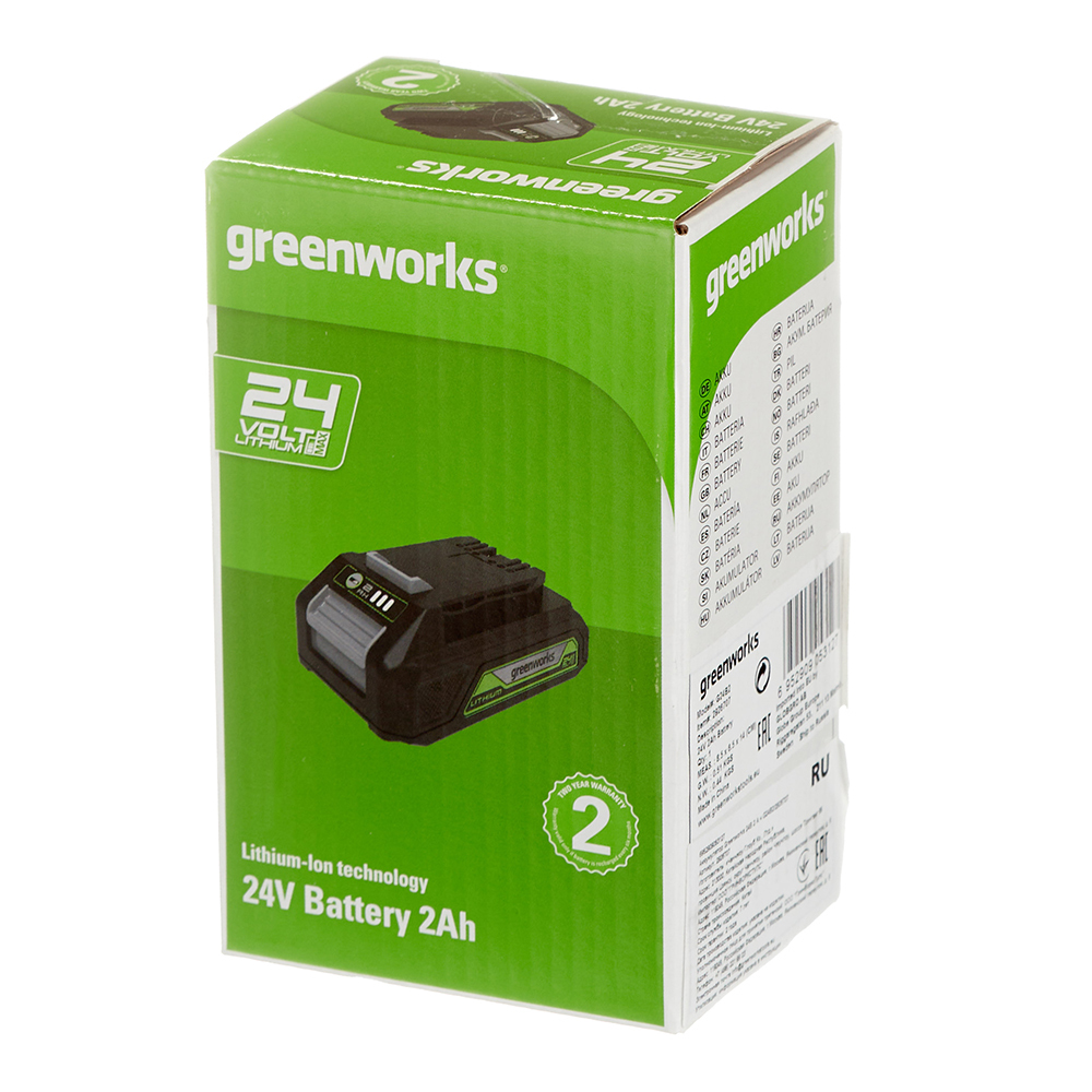 Аккумулятор Greenworks G24B2 24В 2Ач Li-Ion (2926707)