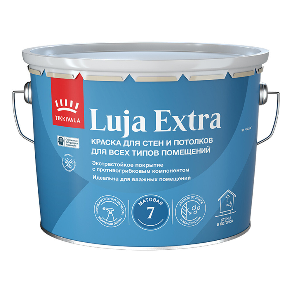 Краска моющаяся Tikkurila/Tikkivala Luja Extra матовая база А белая 9 л