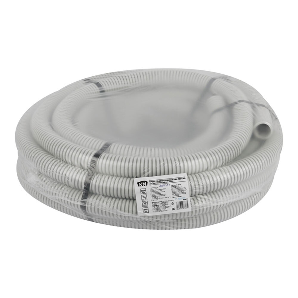 Труба гофрированная ПВХ 40 мм КМ легкая с зондом серая (15 м) (Б0060608)
