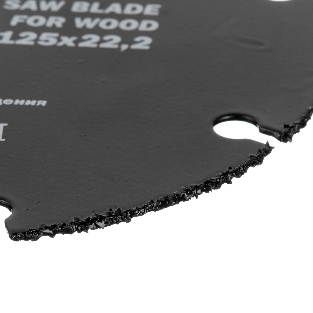 Диск пильный универсальный для УШМ Ritter 125х22,2х1,2 мм 8 зубьев (PS30101250)